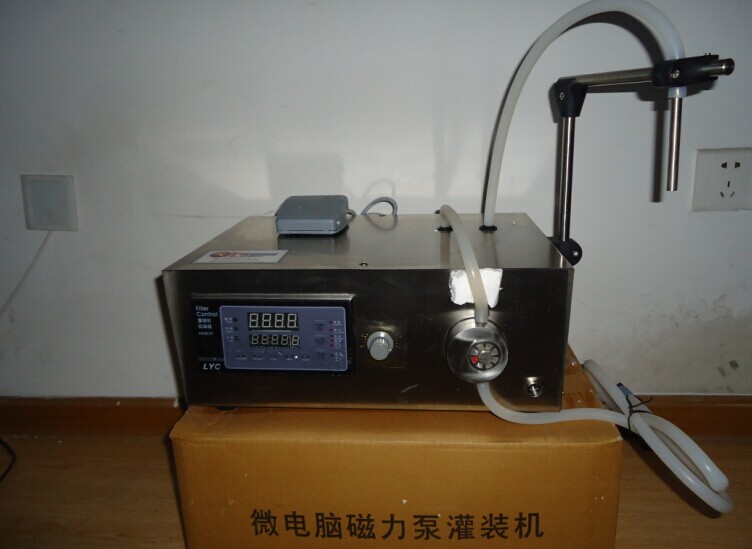 磁力泵液體灌裝機(jī)2.jpg