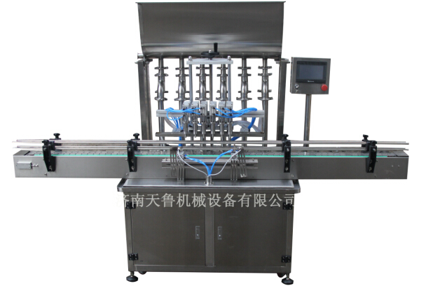 <strong>2019飲料、果汁、藥水自</strong>
