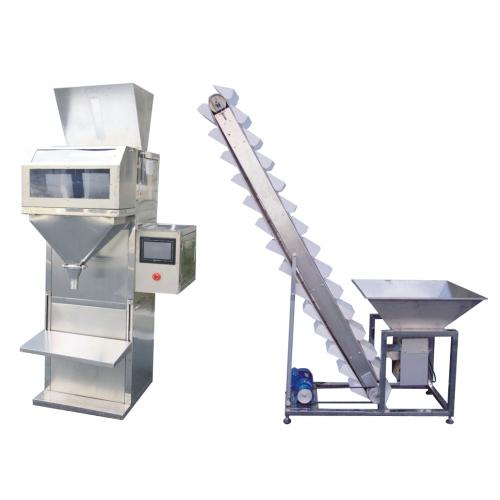 半自動稱重顆粒包裝機(jī)