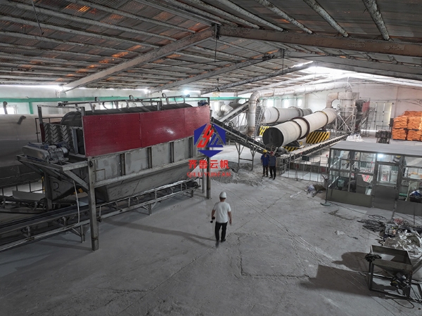 復合肥生產(chǎn)線