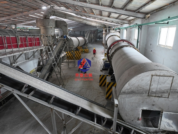 復合肥生產(chǎn)線